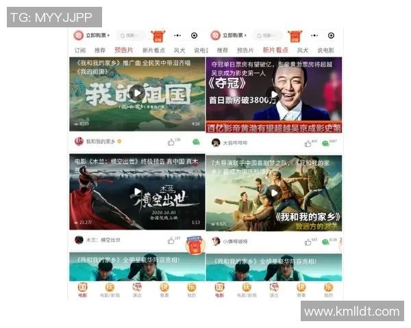 意大利对瑞典比赛直播地址及观看方式详解