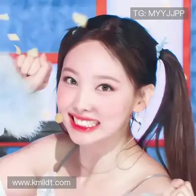 毕舜澄