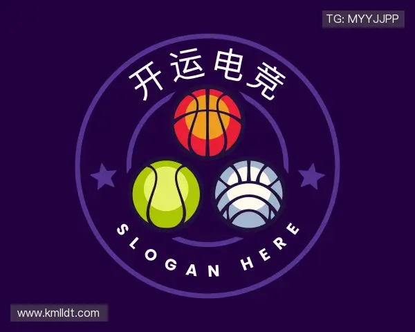 介绍开运电竞